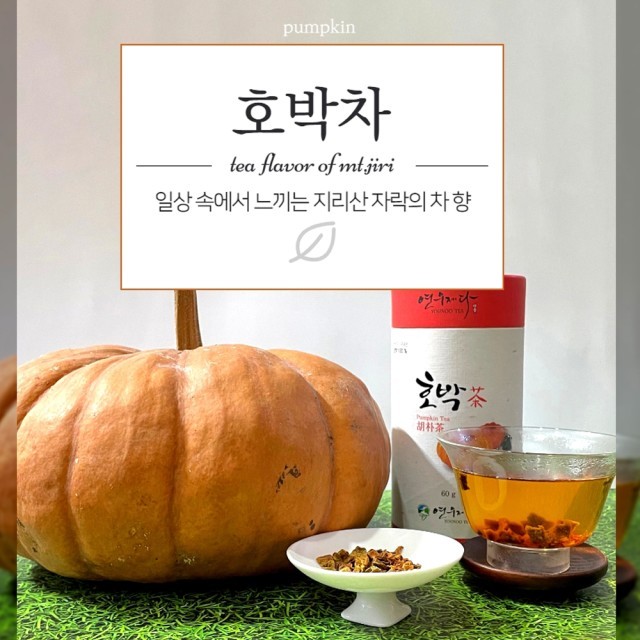 연우 이미지