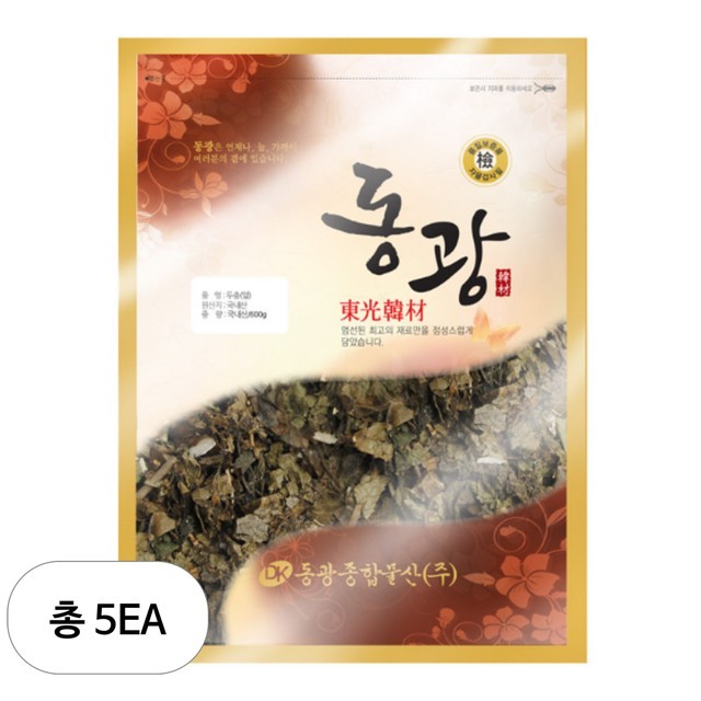 동광물산 이미지