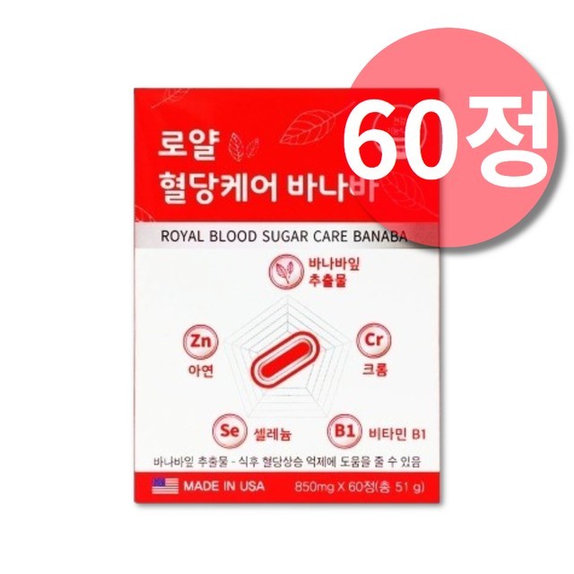 코르 이미지