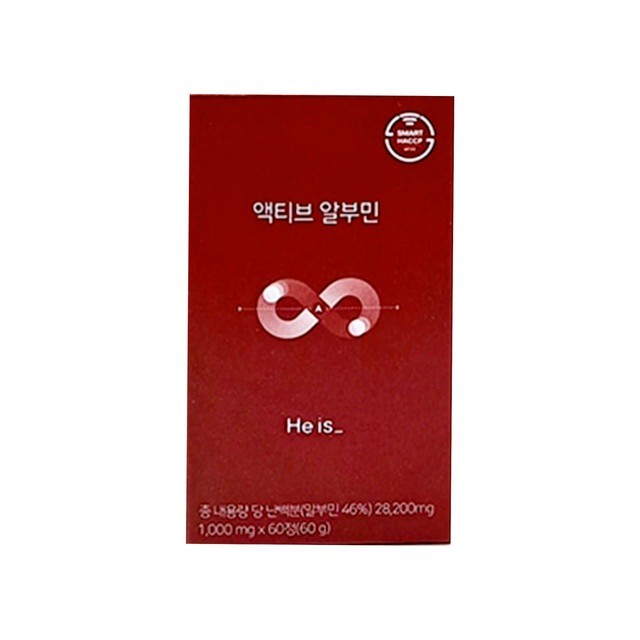 이즈 이미지