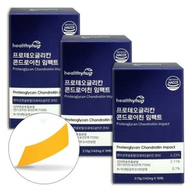 허그인 이미지