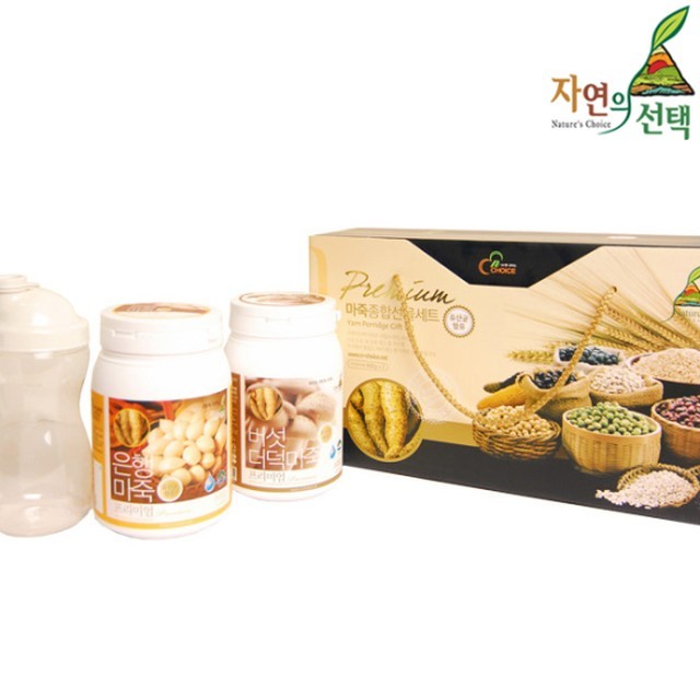 선식자연에 이미지
