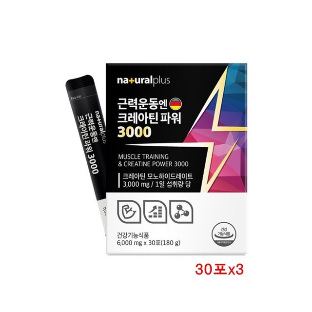 모노플러스 이미지