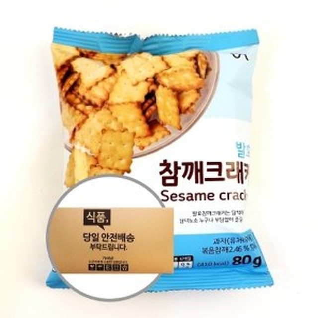 신흥제과 이미지