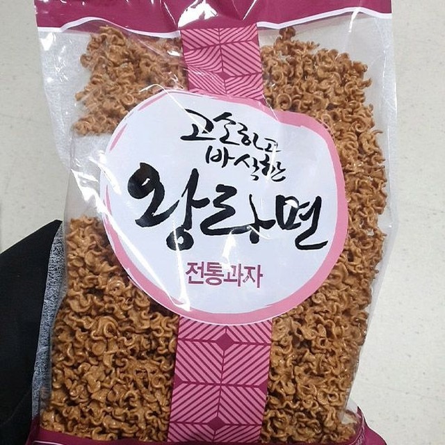 왕라면 이미지