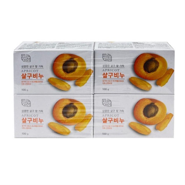 비누 이미지