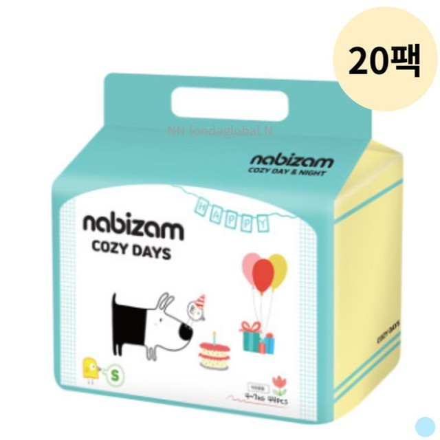 나비잠 이미지