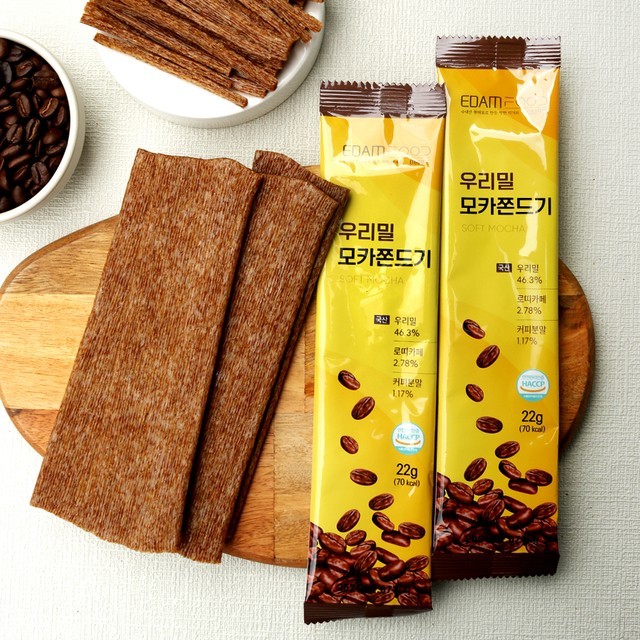 우리밀 이미지