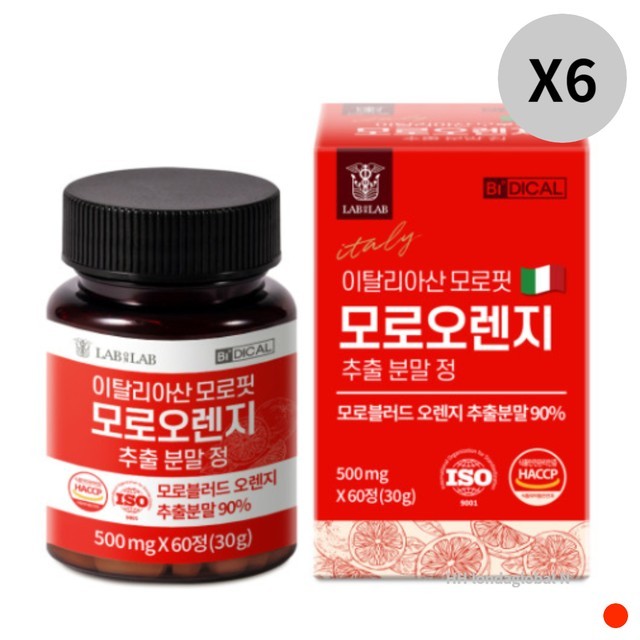 디커온 이미지