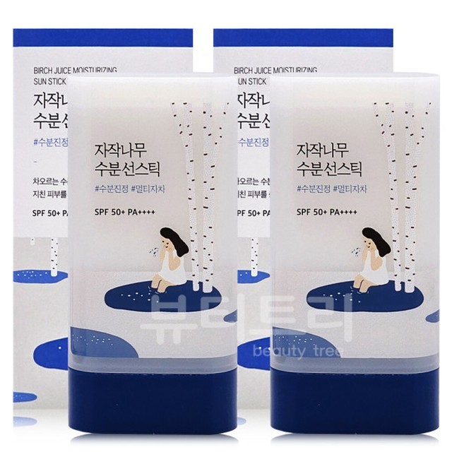 라운드랩 이미지