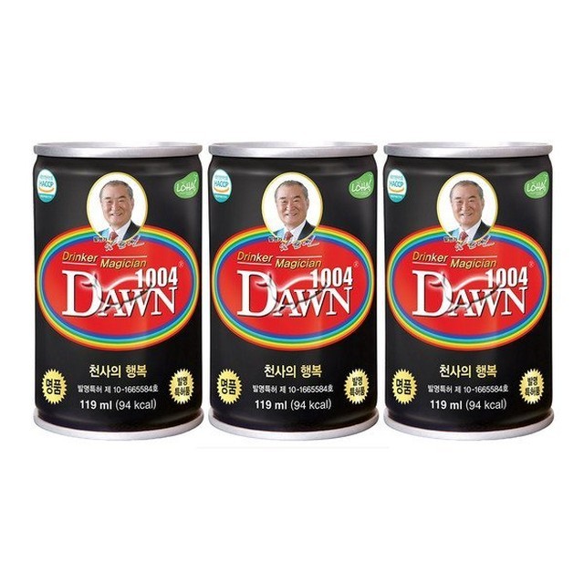 여명 이미지