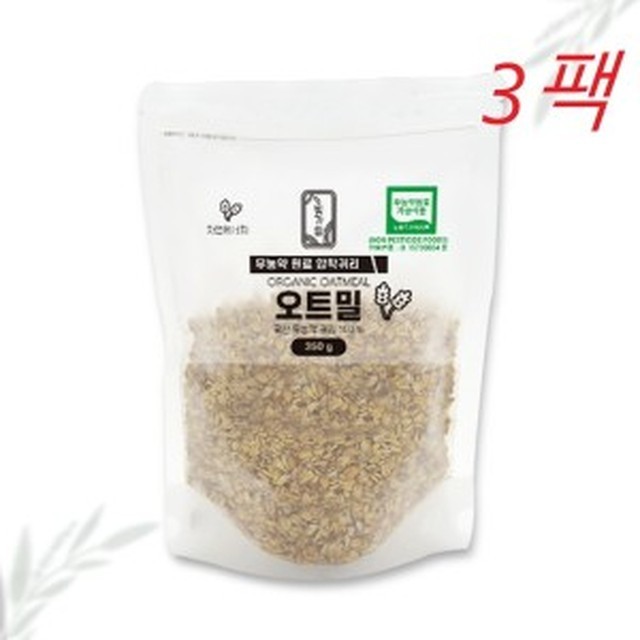 오트밀 이미지