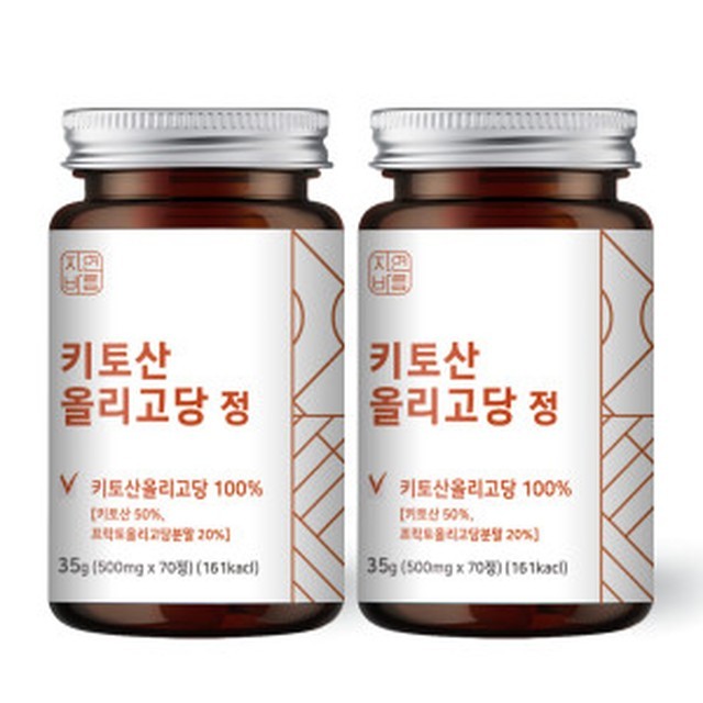 자연바름 이미지