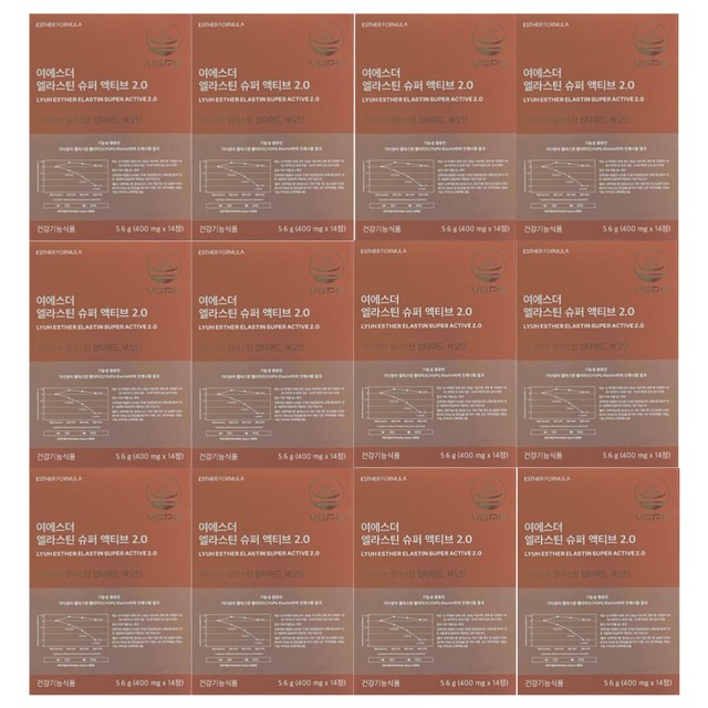 에스더 이미지