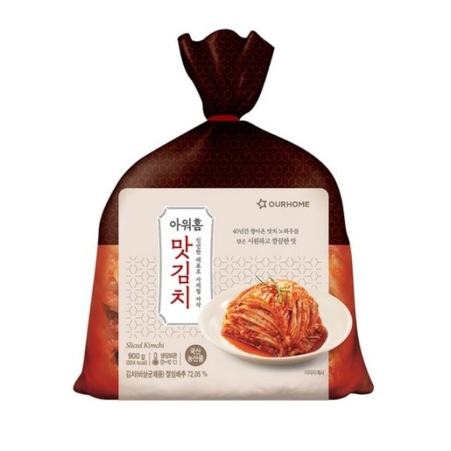 손수담아 이미지