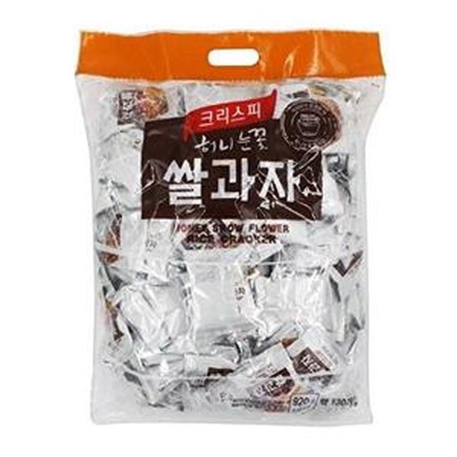 오성 이미지