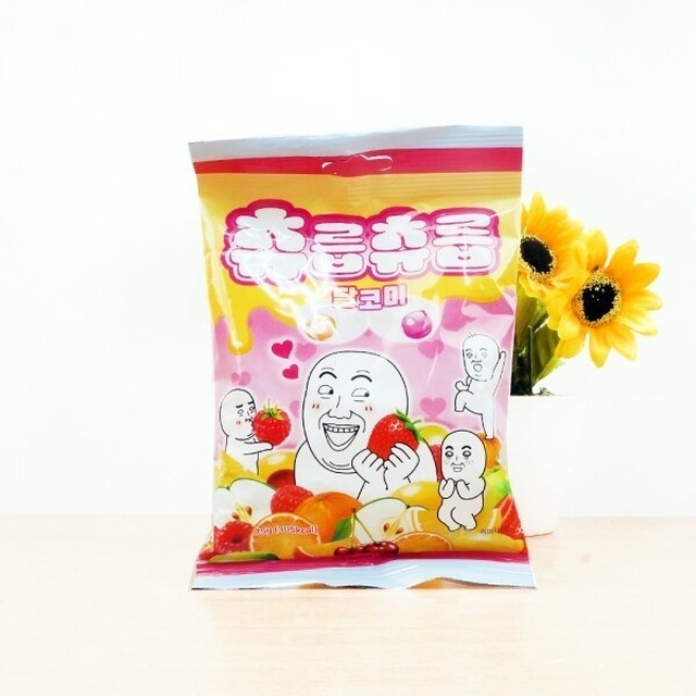 츄릅 이미지