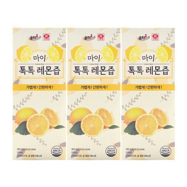 올타 이미지