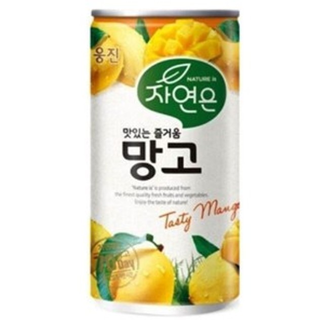 자연은 이미지