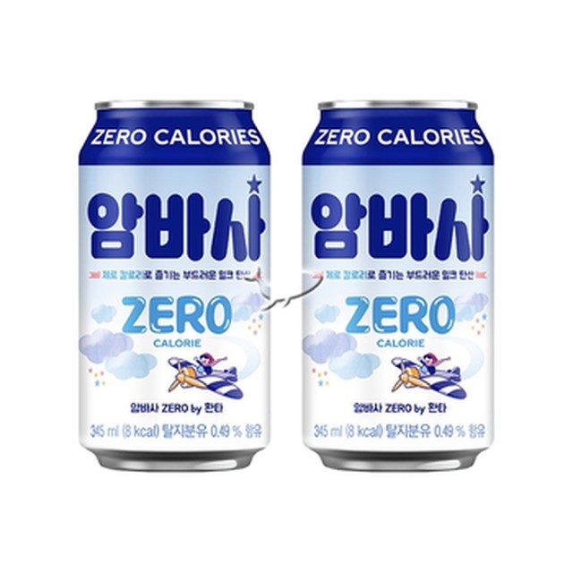 제로 이미지