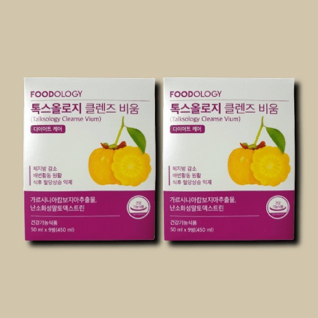 비움 이미지