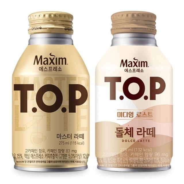 티오피 이미지
