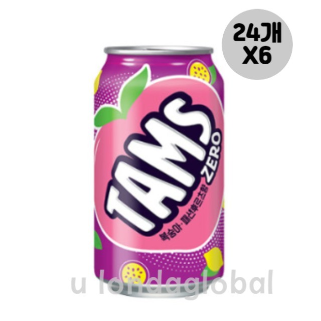 탐스 이미지