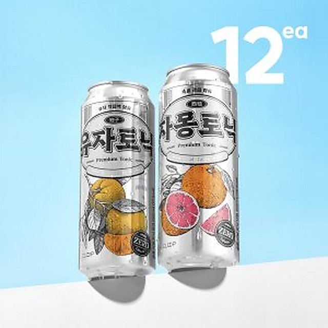 맛 이미지