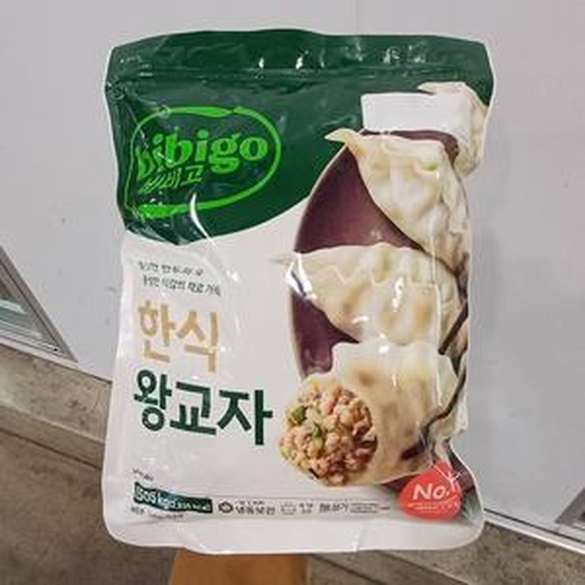 비비고 이미지
