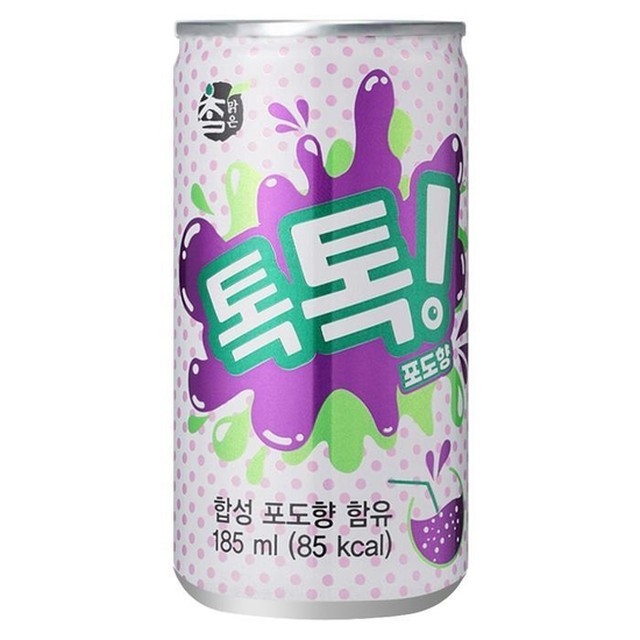 대일 이미지