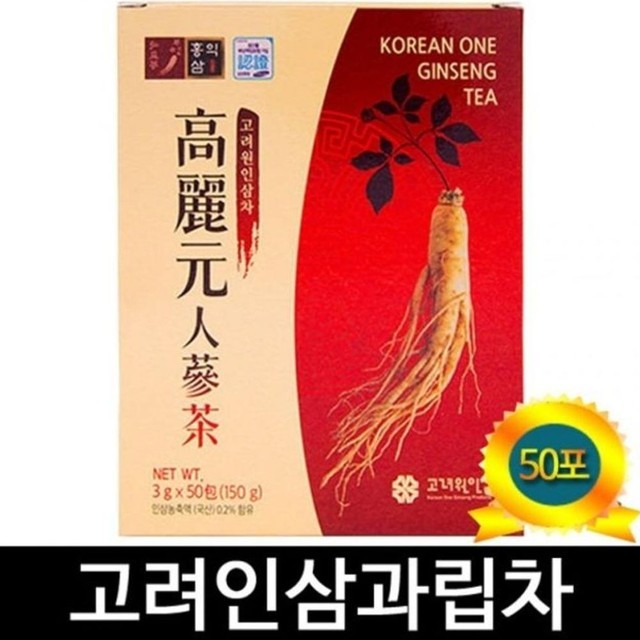 고려원 이미지