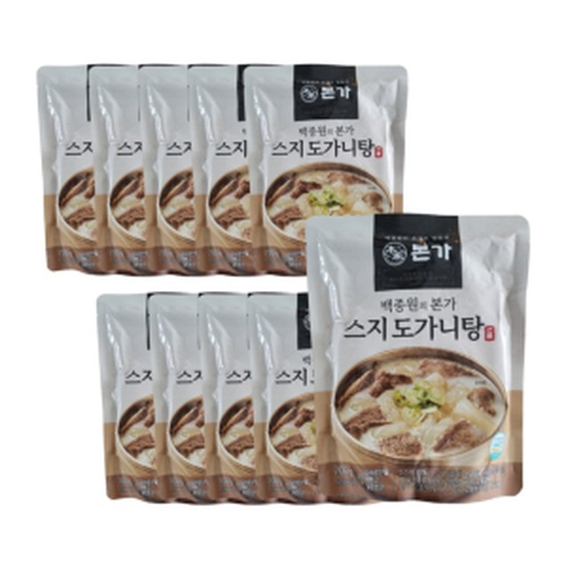 더본 이미지