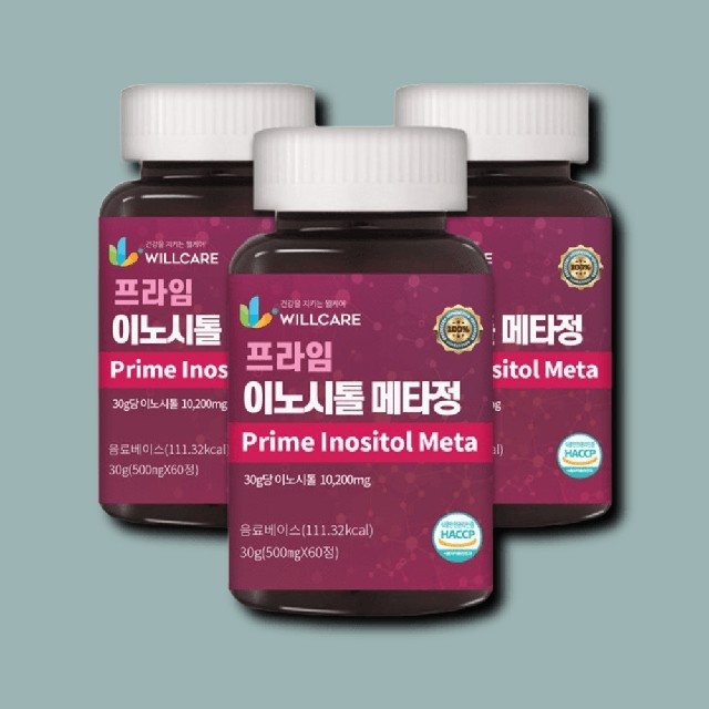 프라임 이미지