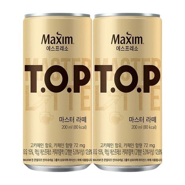 마스터에프앤비 이미지