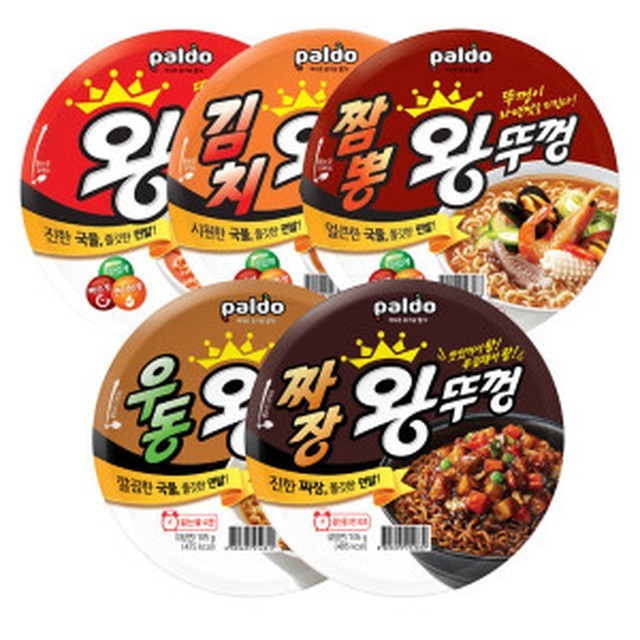 짬뽕인 이미지