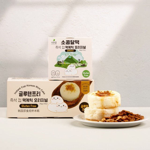 소콩 이미지