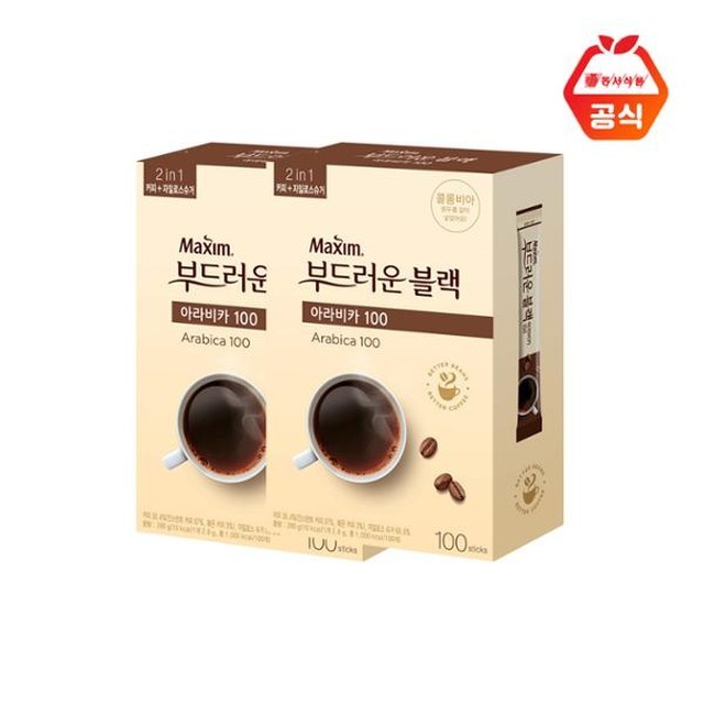 와이지 유통 이미지