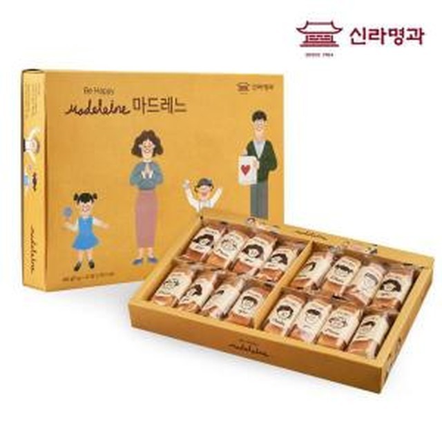 신라명과 이미지