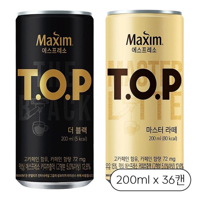 티오피 이미지