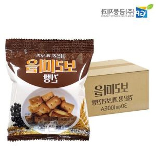 콩보리네 이미지