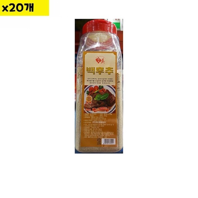 맛미고 이미지