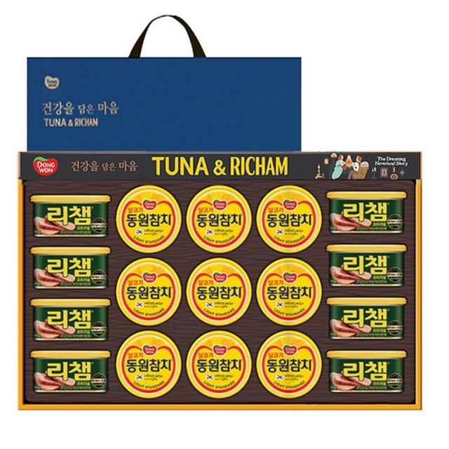 동원참치 이미지