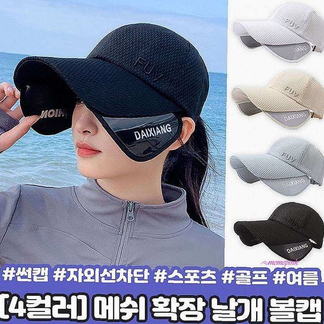 하이뷰 이미지