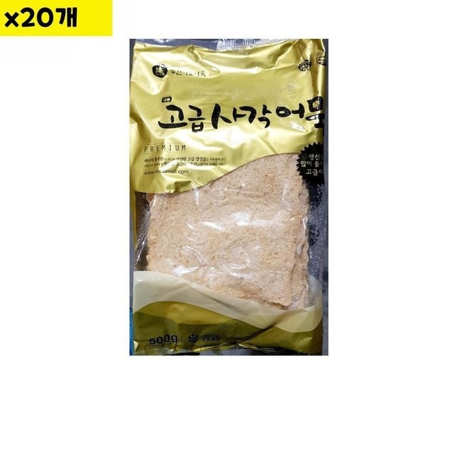 미도식품 이미지