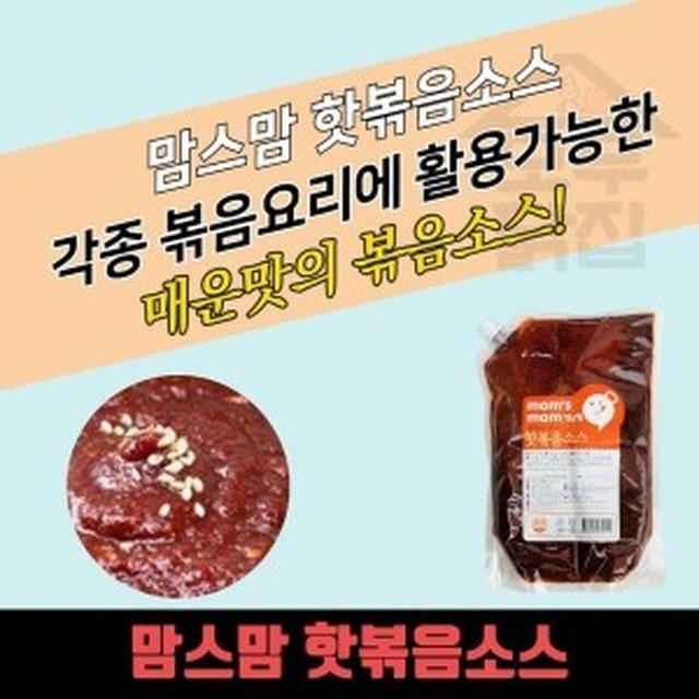 마로 이미지