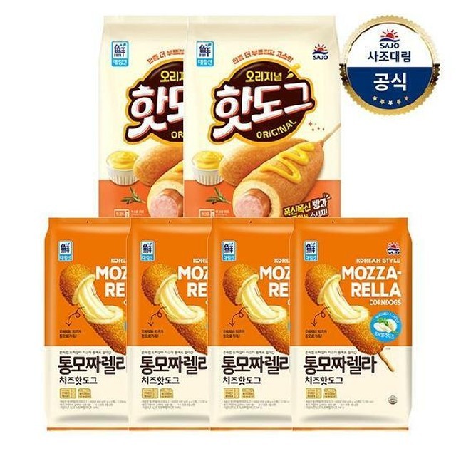 핫도그 이미지