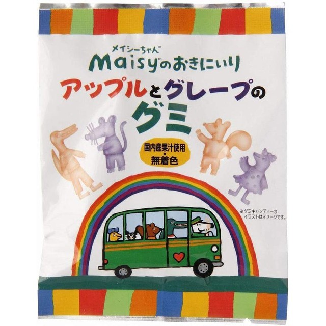 오키니 이미지