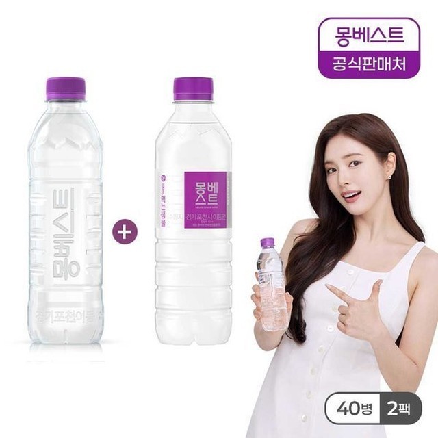 유베스트 이미지