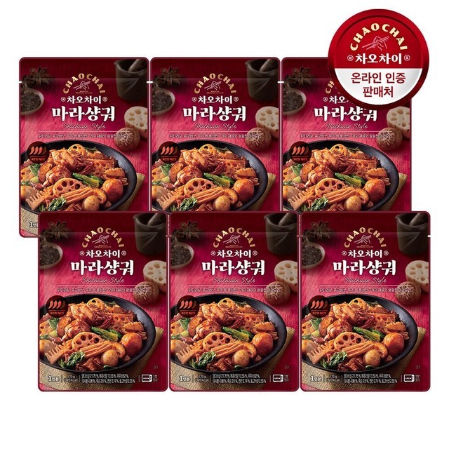 차오 이미지
