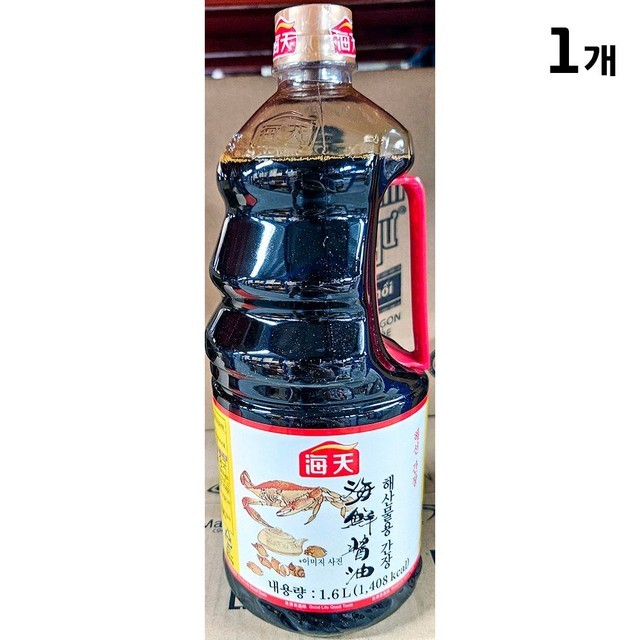 해천 이미지